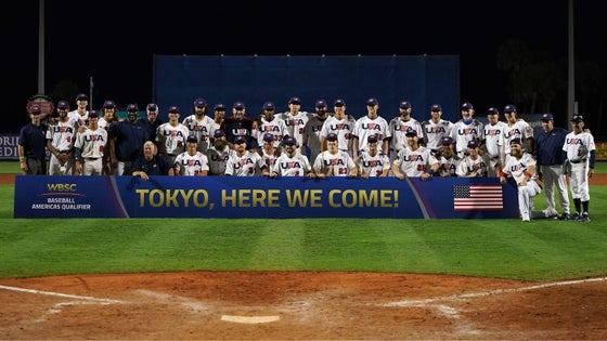 teamusa.jpg
