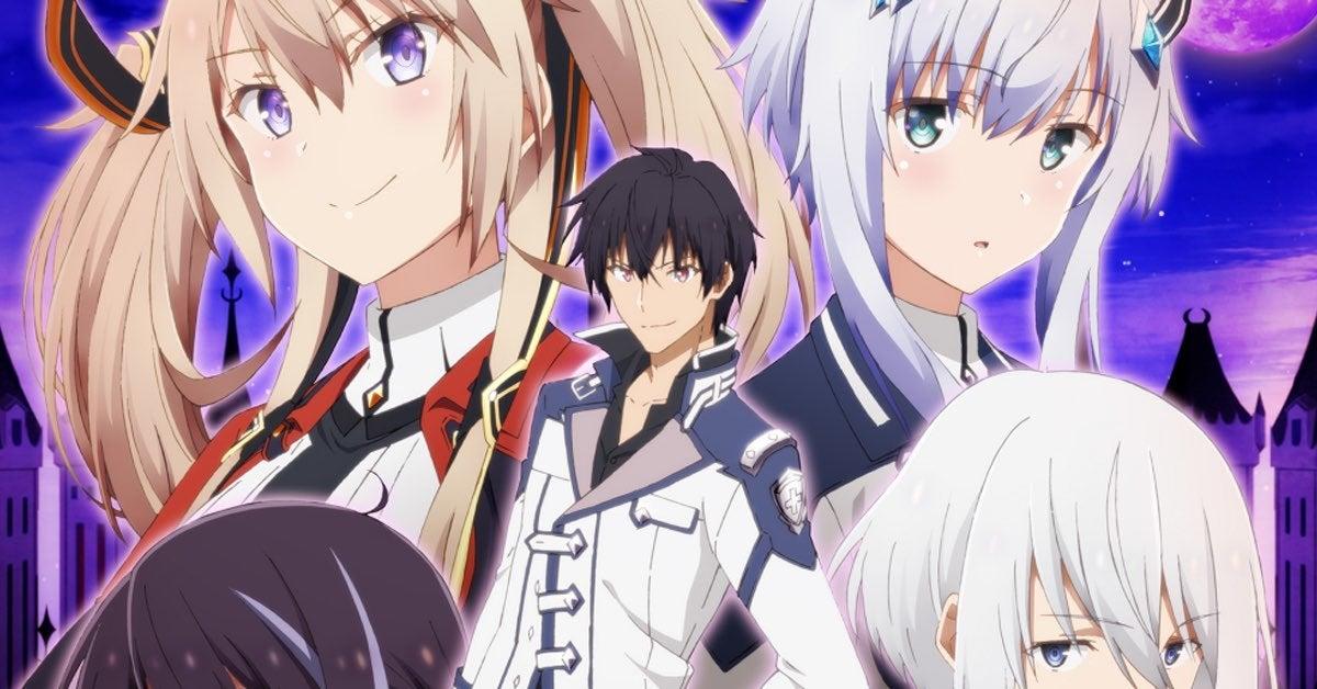 The Misfit of Demon King Academy Season 2 New Trailer Reveals Theme Songs  and January 7 Premiere - QooApp News