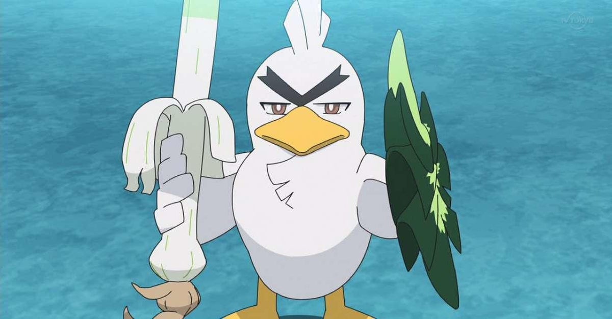 Pokemon Sword and Shield's Sirfetch'd is the Galar region's evolved version  of Farfetch'd