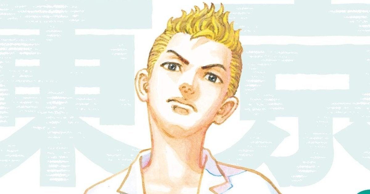 Tokyo Revengers Manga Ends With Exhibition Announcement and