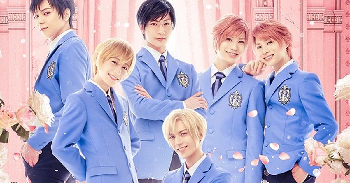 Watch Ouran High School Host Club