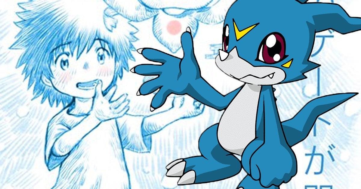 Animax Airing Digimon Adventure Movies, tri., & Kizuna in October