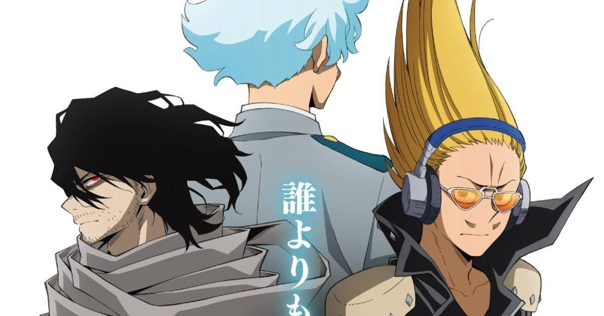 Crunchyroll - New My Hero Academia Season 5 Visual Features Eraser Head and  Present Mic ✨ More