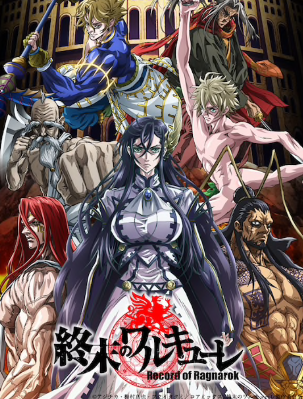 record of ragnarok season 2 episode 1