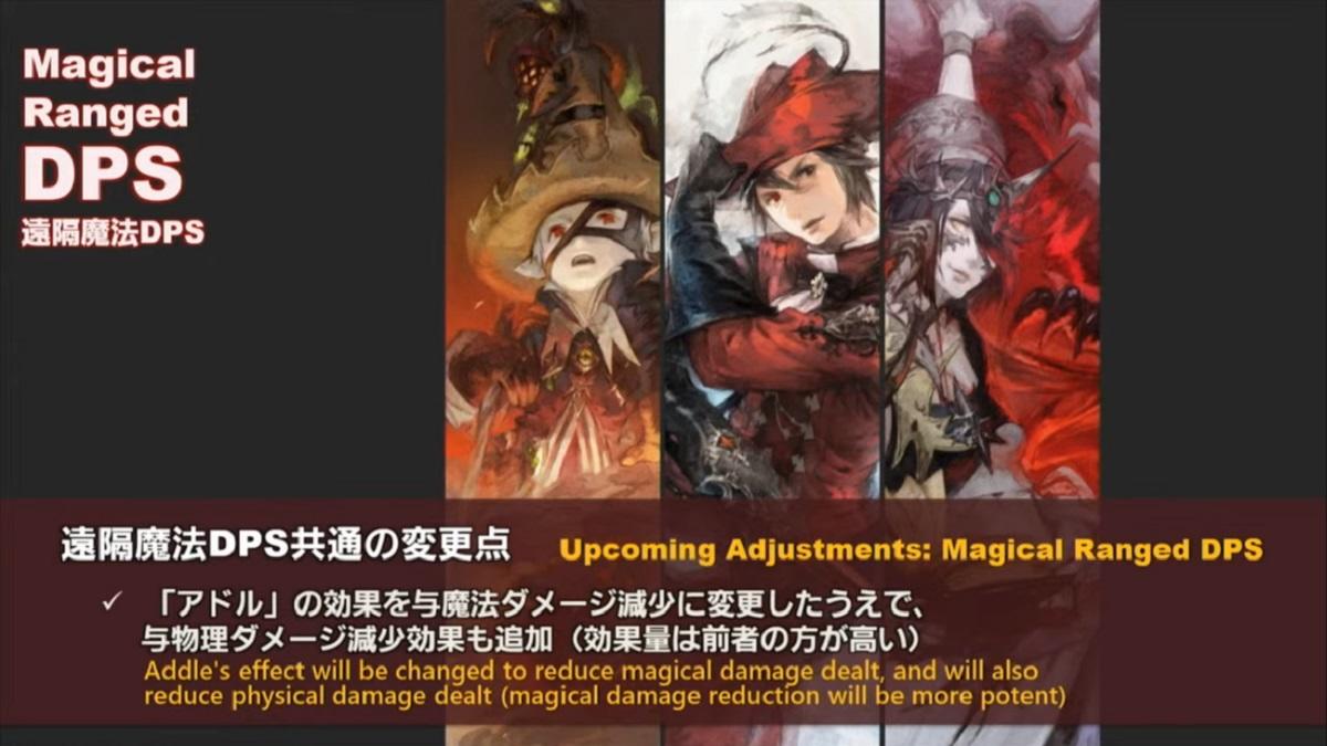 final-fantasy-xiv-magical-ranged-dps.jpg final-fantasy-xiv-magical-ranged-dps.jpg