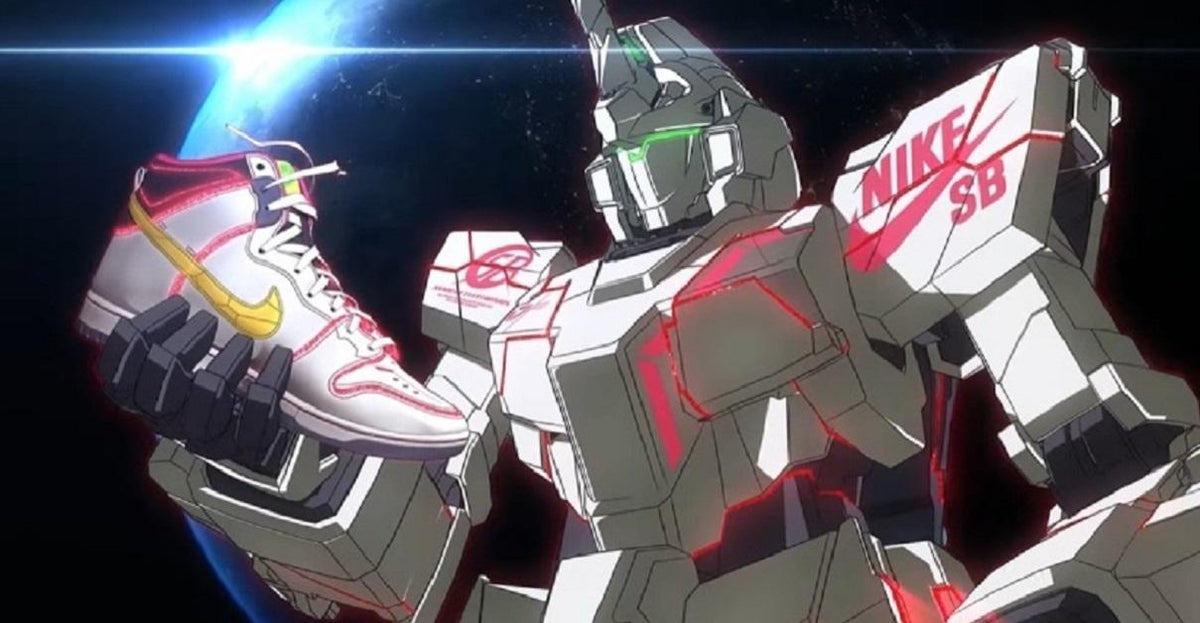 nike gundam