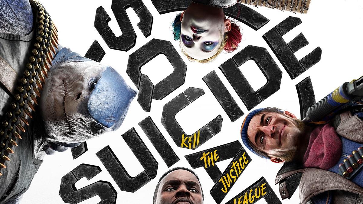 Suicide Squad: Kill The Justice League Reveals New Artwork