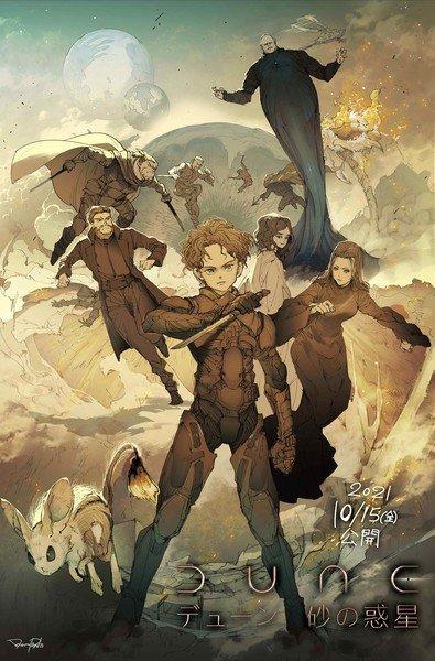 Neverland cheio de qualidades - The Promised Neverland chegará no
