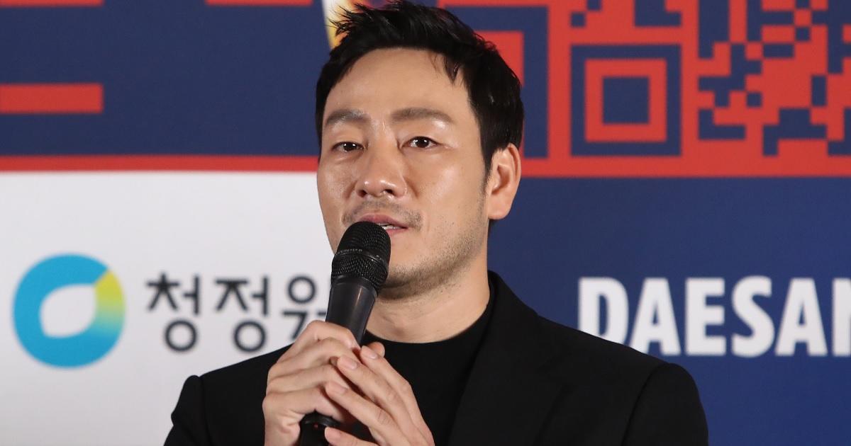 park-hae-soo-getty-images.jpg park-hae-soo-getty-images.jpg