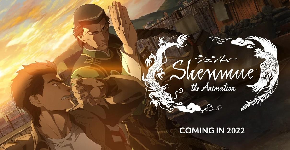 shenmue-animation