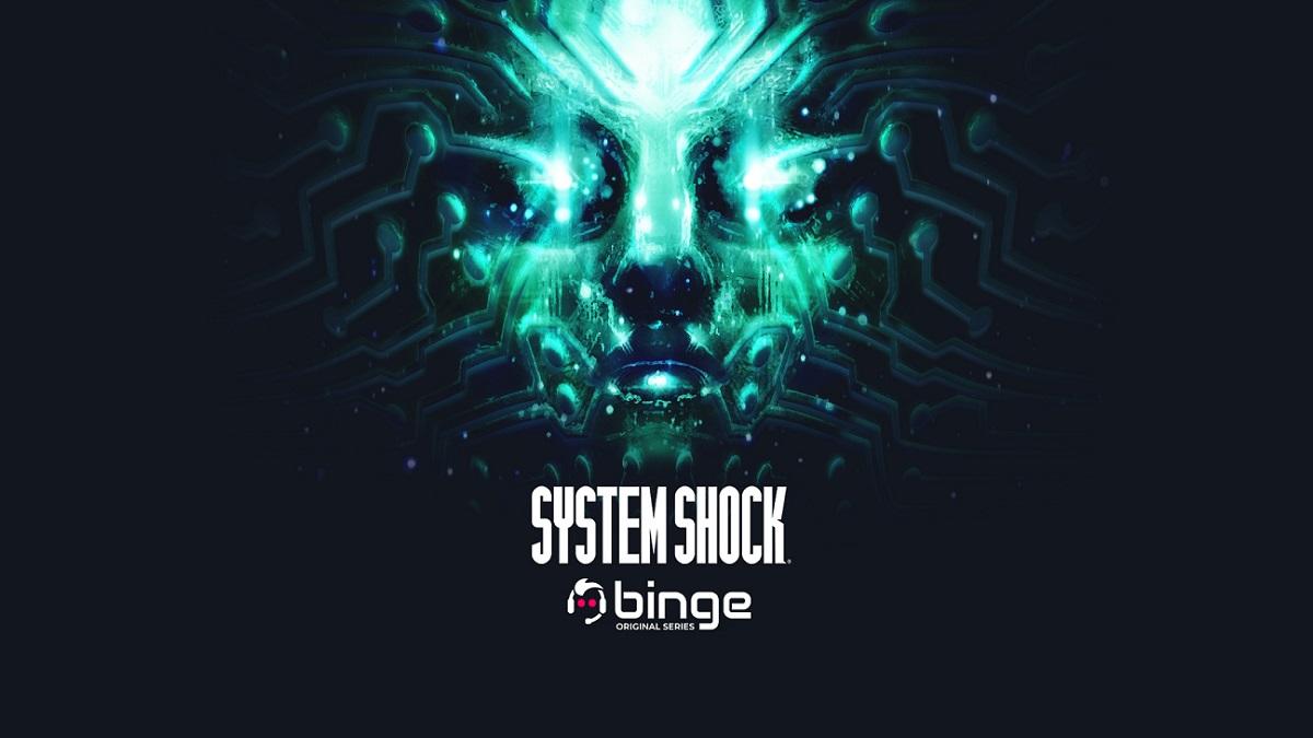 system-shock-binge