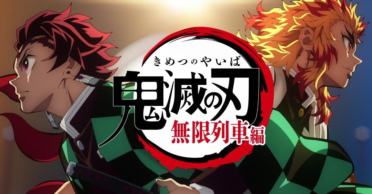 Demon Slayer: Kimetsu no Yaiba - Mugen Train Arc (Anime) –