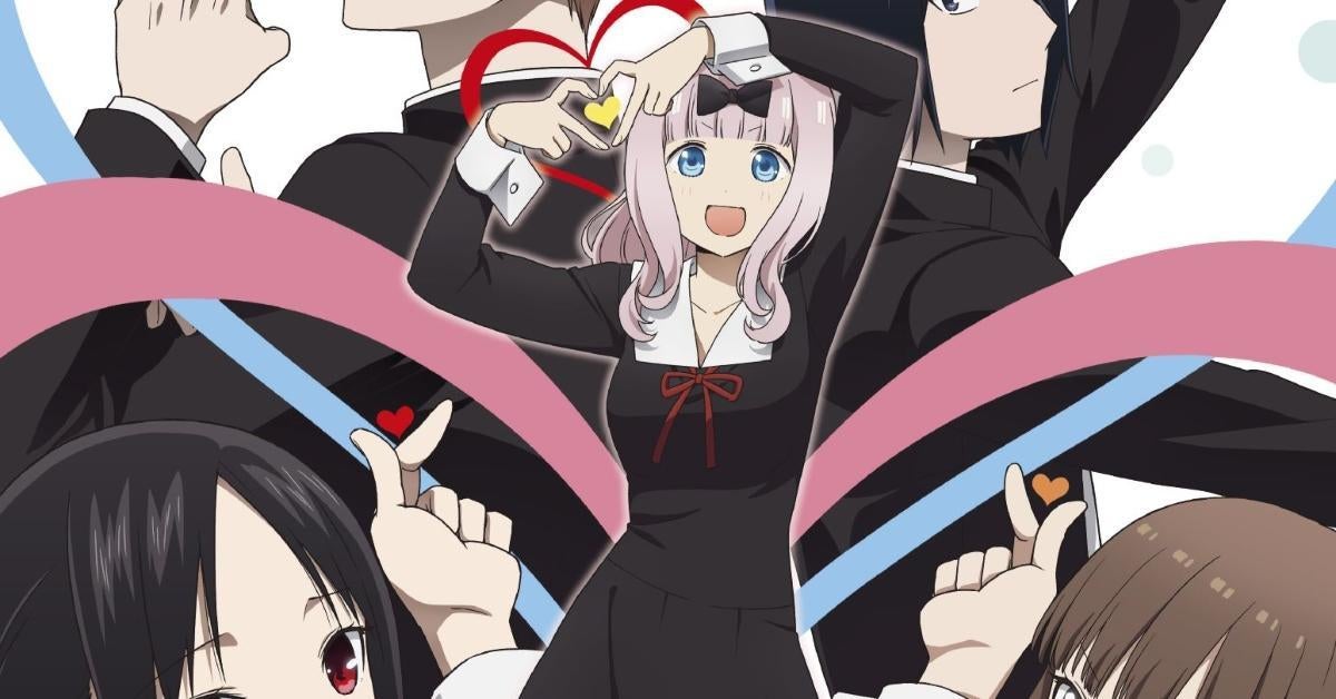 Kaguya-sama wa Kokurasetai' Gets Third Anime Season, OVA in 2021