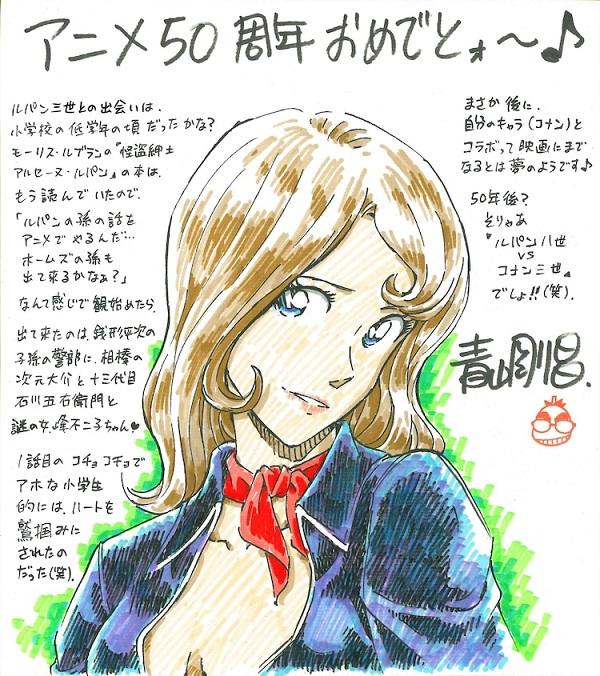 lupin-1.jpg lupin-1.jpg