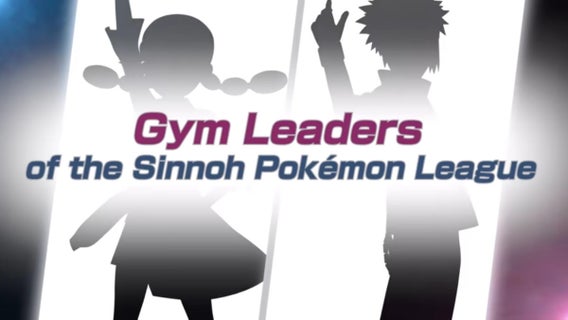 pokemon-bdsp-gym-leaders