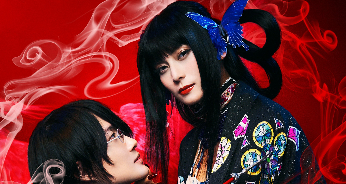 xxxholic-live-action