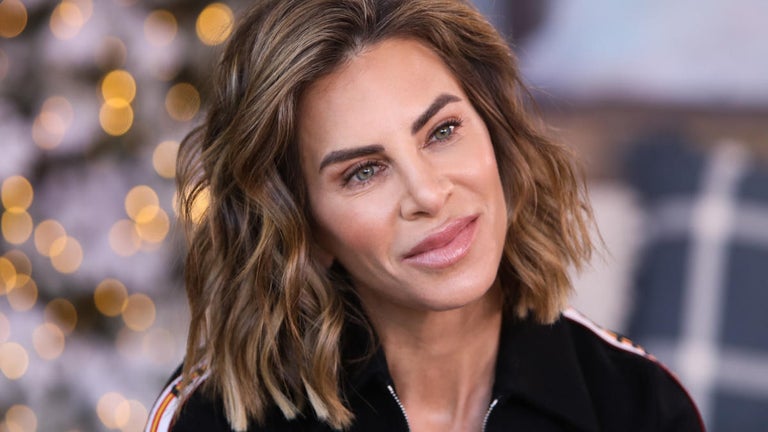 'The Biggest Loser' Star Jillian Michaels Reveals She's Engaged