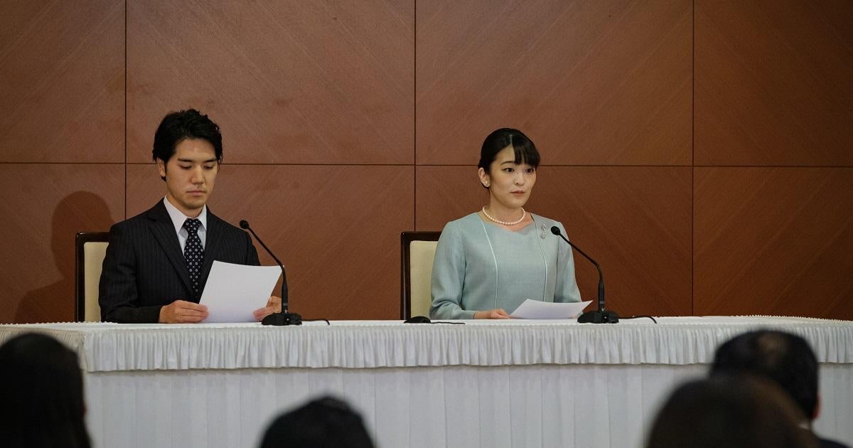 Former Princess Mako of Japan Steps out in Public for First Time Since Leaving Royal Family - Vimarsana News