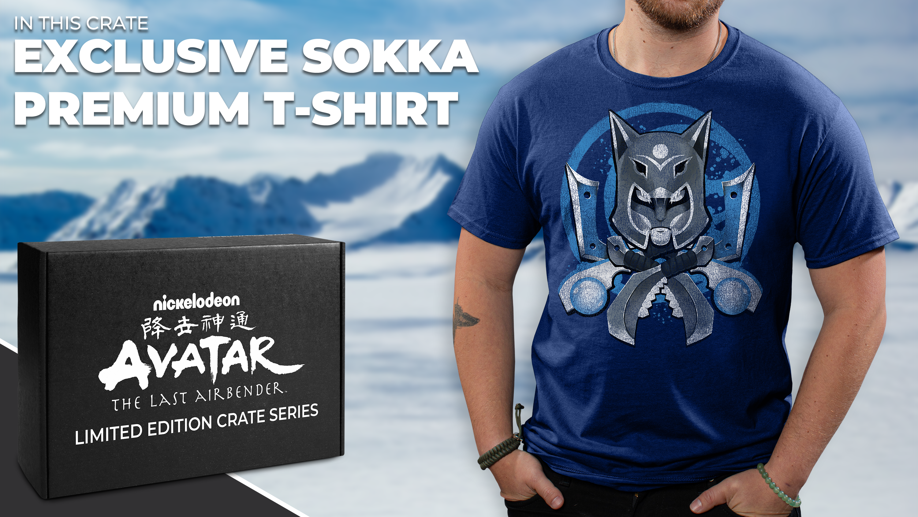 avatar-loot-crate.png avatar-loot-crate.png