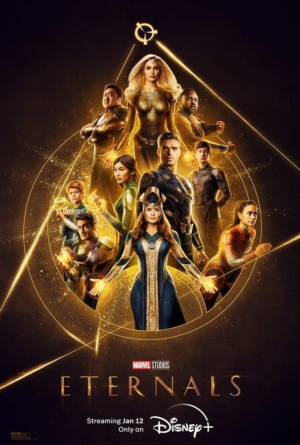 The horror comes to Disney+ for Marvel Studios' Special