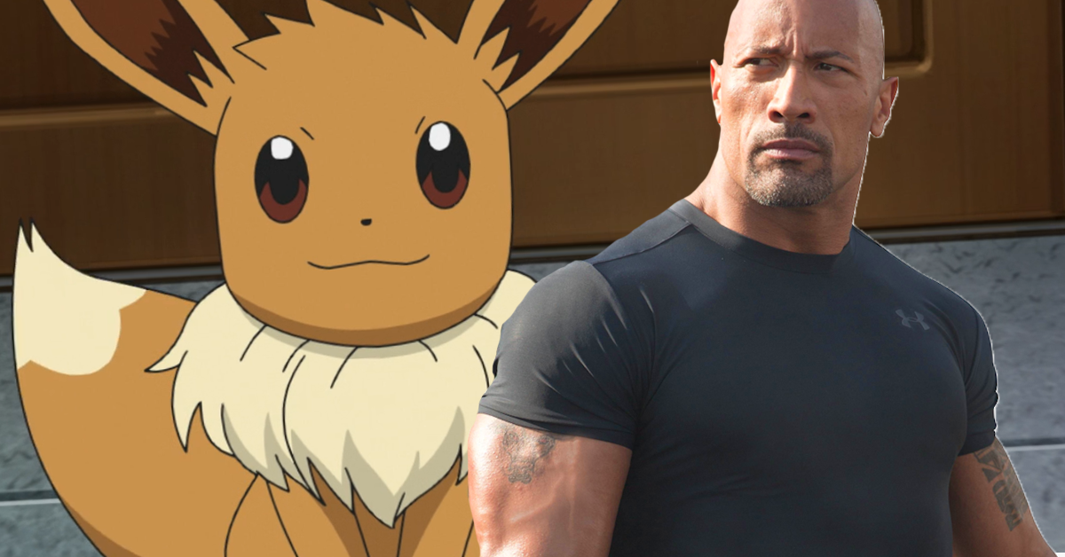 Pokemon The Rock SUS