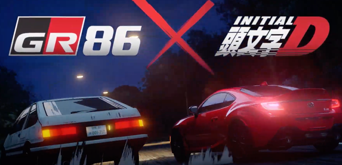 NEWS InitialD anime to get reboot  Japanese Nostalgic Car