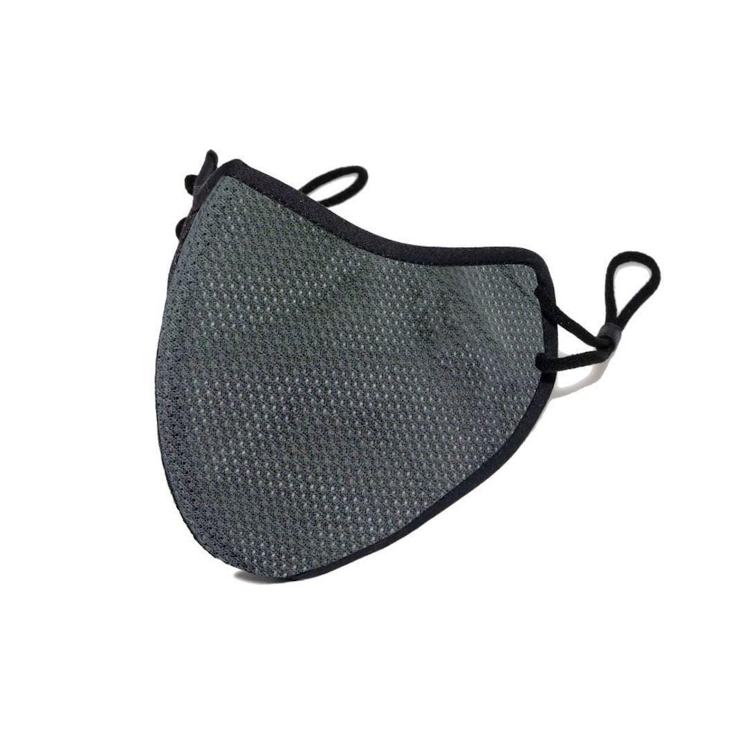 Happy Masks Pro kids facemask Happy Masks Pro kids facemask