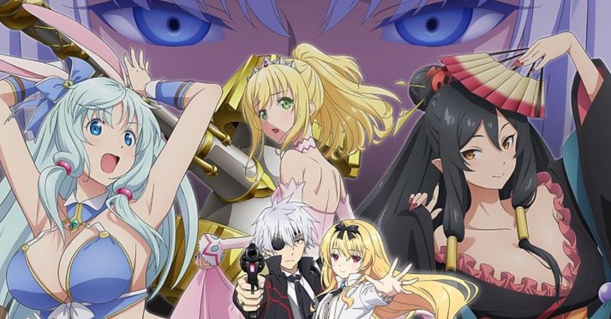 Arifureta Season 2 Release Date 