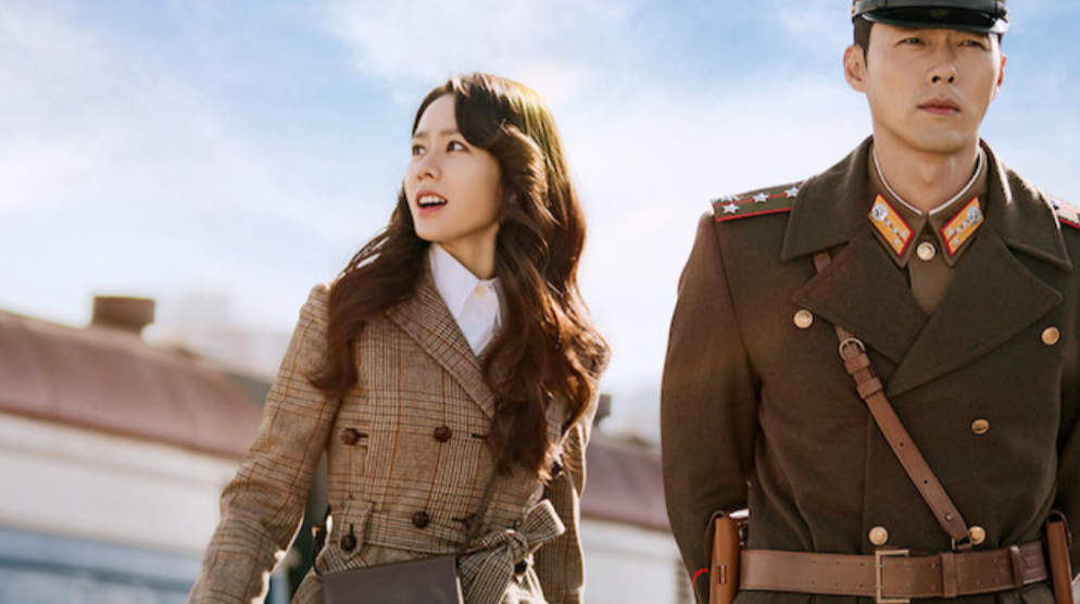 Crash Landing on You Stars Hyun Bin and Son YeJin Announce Marriage