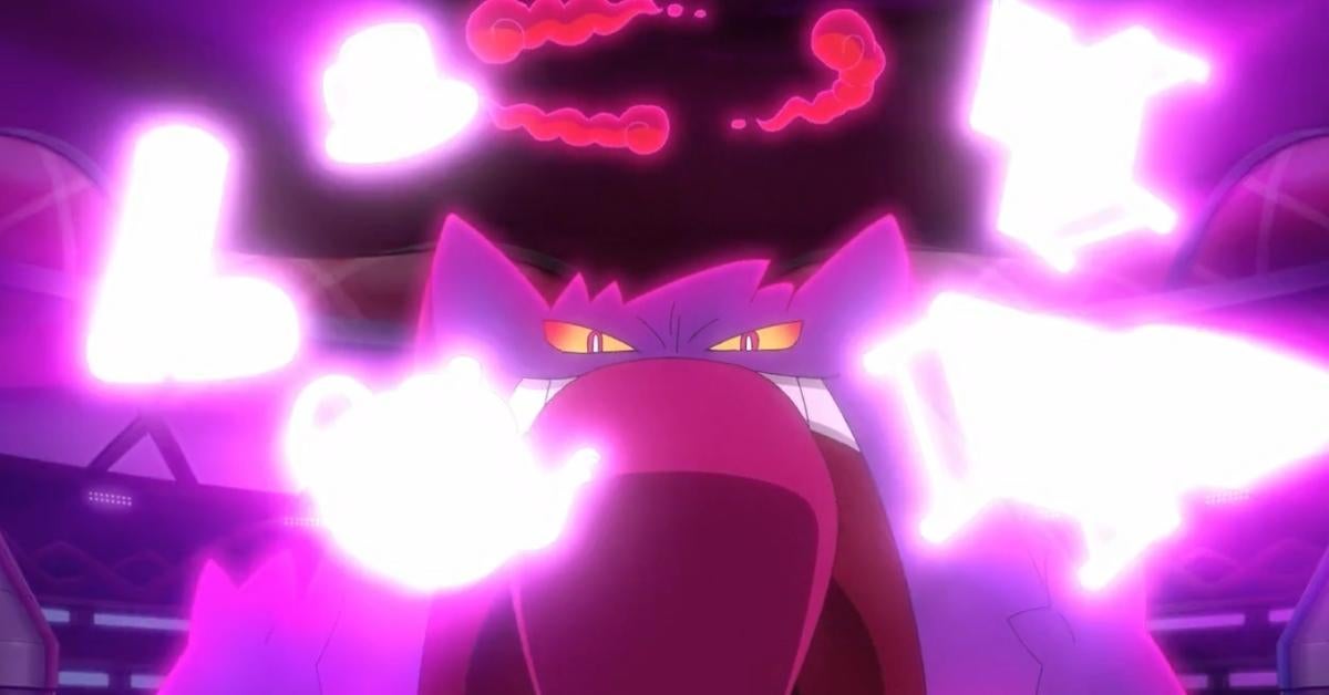 Gengar to the Max: Ash's Prankster Pokemon Rises! 😈 Pokémon Journeys