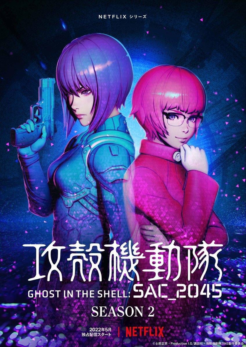 Ghost in the Shell: SAC_2045 Reveals Season 2 Netflix Release With First  Trailer, Poster