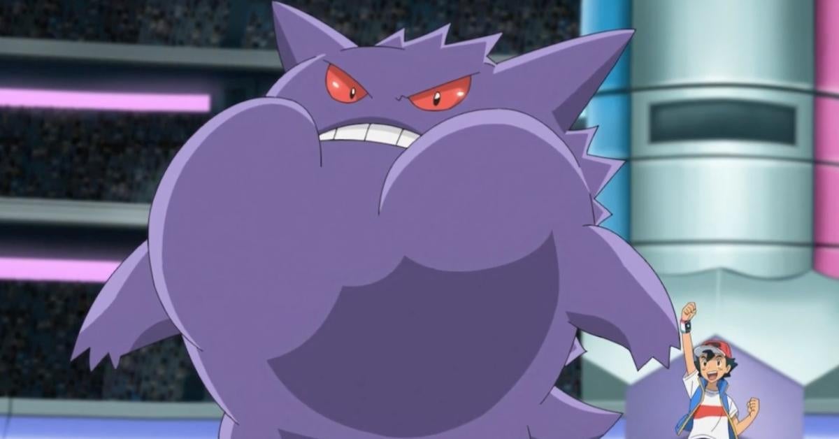 James Turner on X: Gigantamax Gengar - Shiny edition. It was fun choosing  spooky shiny colours for this big ghost  / X