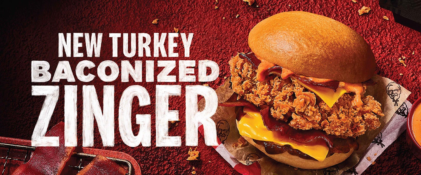 kfc-turkey-baconized-zinger.jpg kfc-turkey-baconized-zinger.jpg