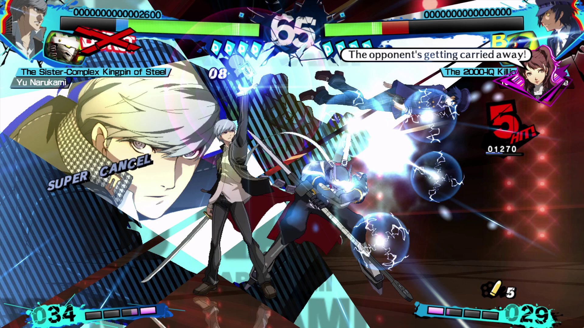 persona-4-arena-fight.png