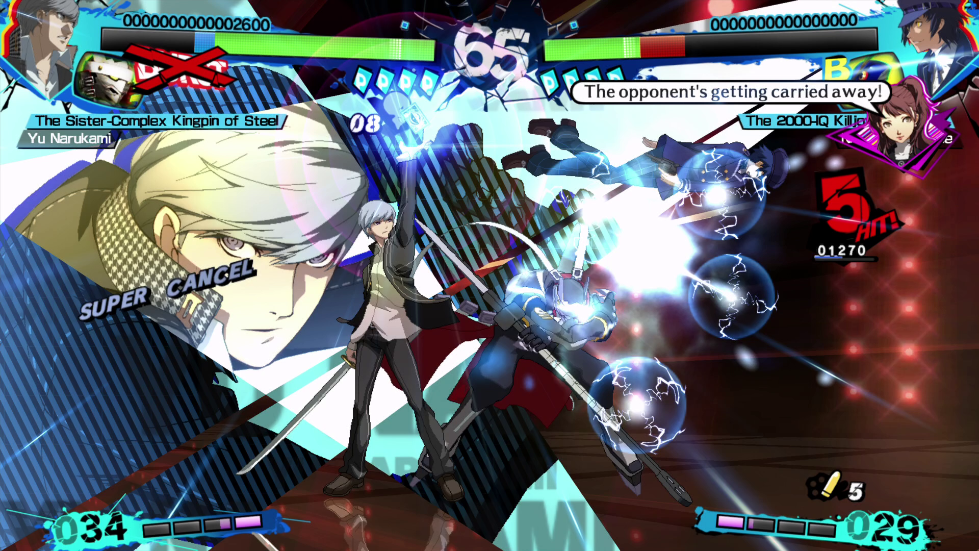 persona-4-arena-fight.png persona-4-arena-fight.png