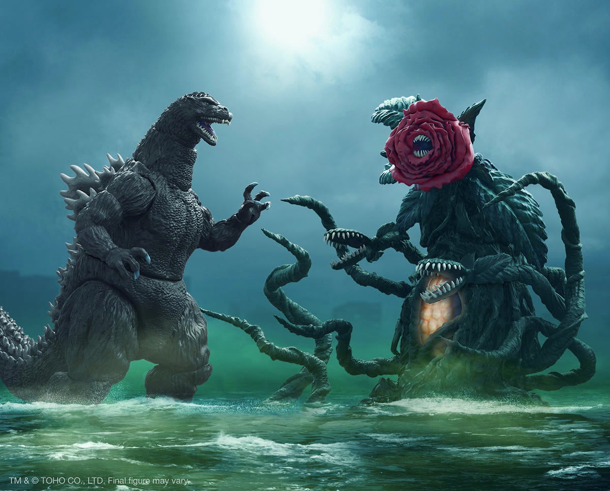 Super7-Godzilla-Vs-Biollante.jpg Super7-Godzilla-Vs-Biollante.jpg