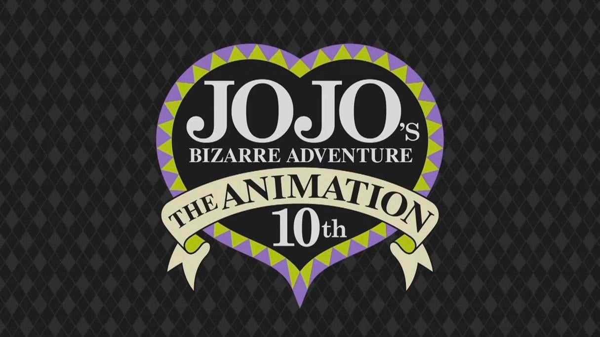 Anime 10th Anniversary Exhibition - JoJo's Bizarre Encyclopedia