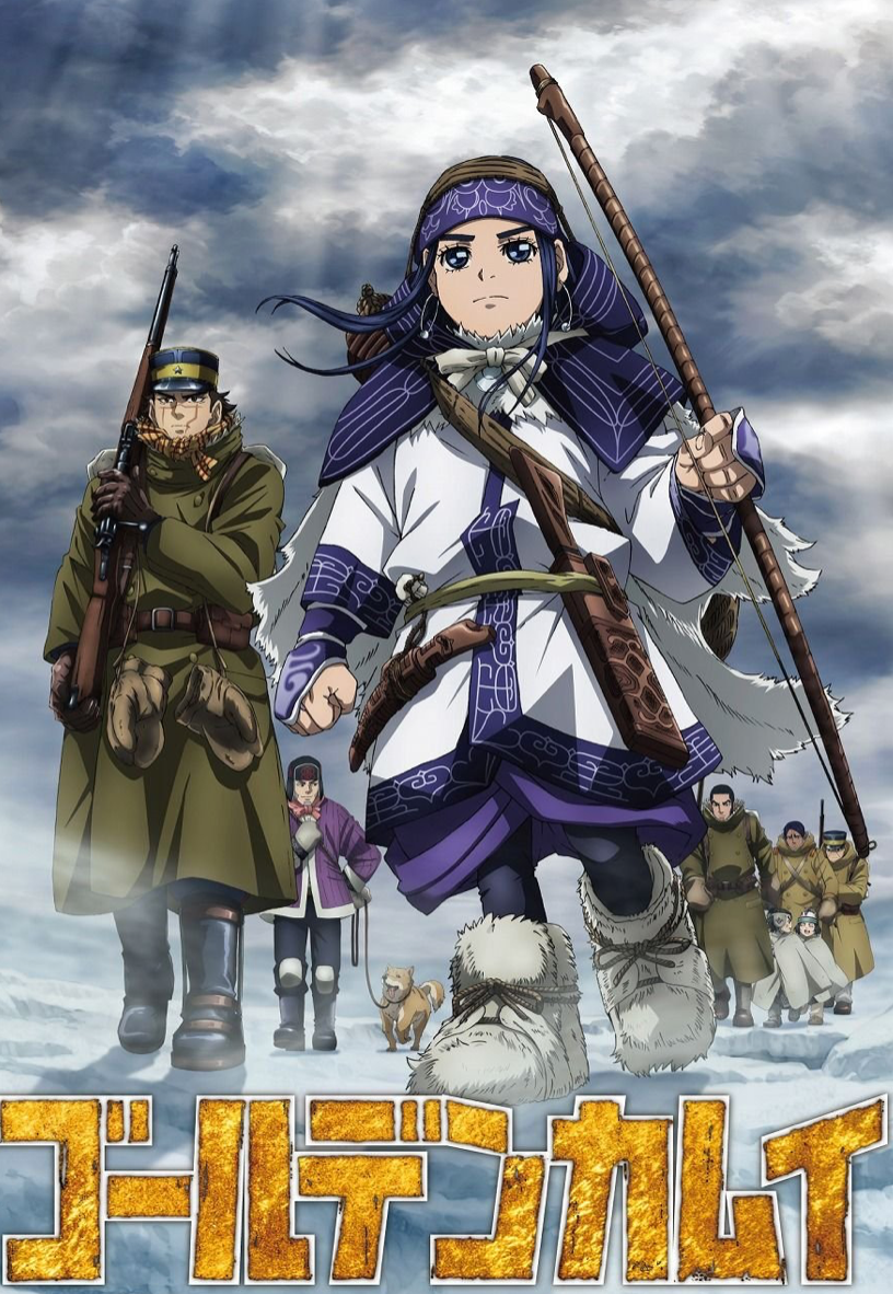 golden-kamuy-poster.png golden-kamuy-poster.png