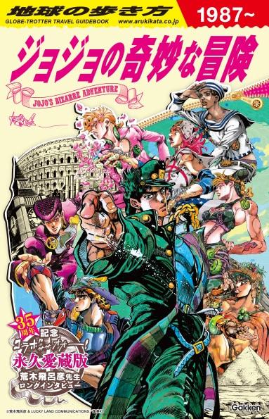 jojo.jpg jojo.jpg