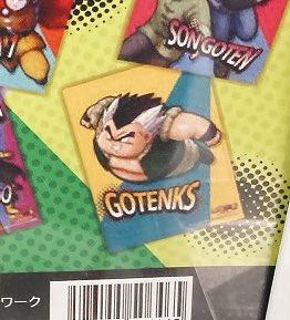 gotenks.jpg gotenks.jpg