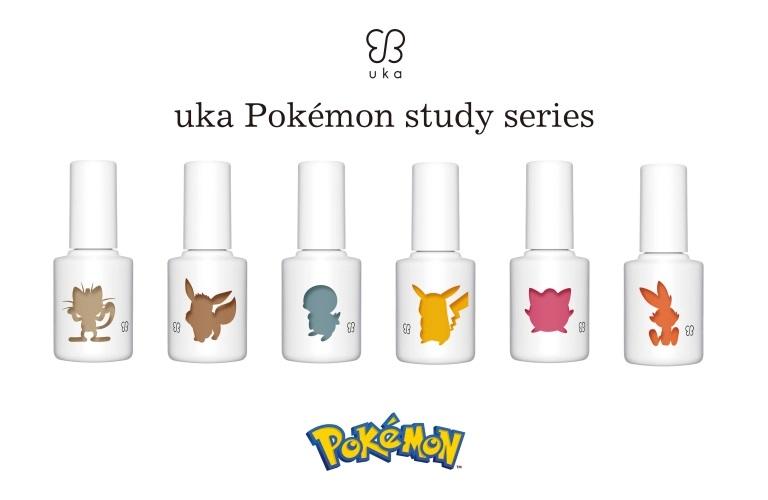 Pokémon.jpg Pokémon.jpg
