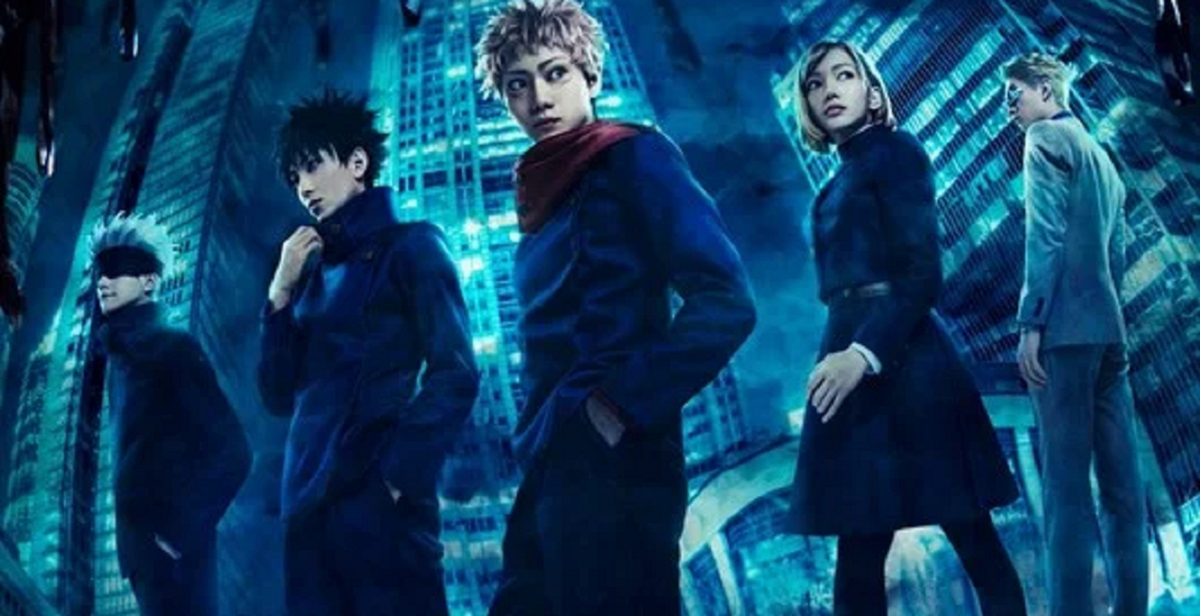 Jujutsu Kaisen Trailer Reveals The Animes First Live Action Project 
