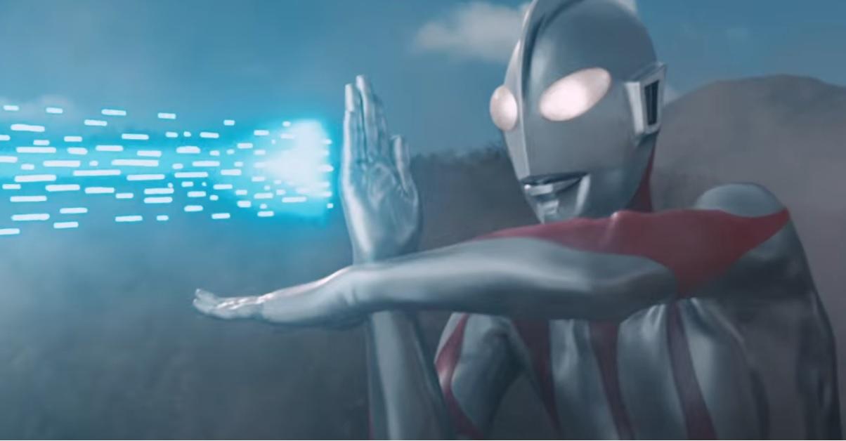 ultraman-shin.jpg