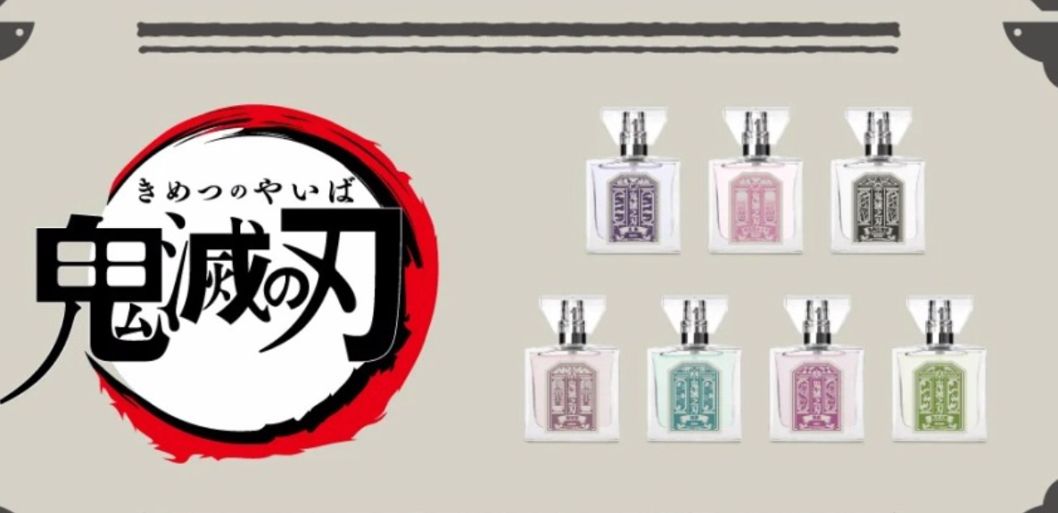 demon-slayer-perfume.png demon-slayer-perfume.png
