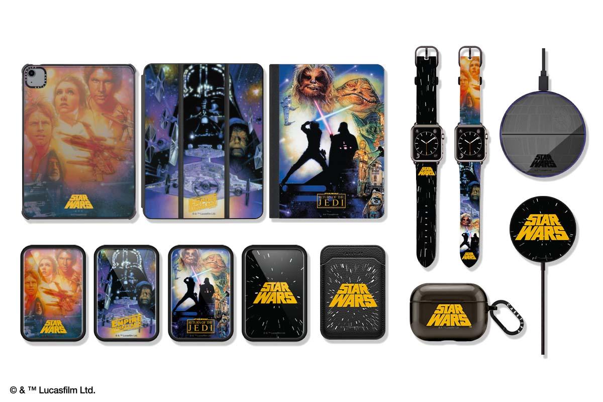 CASETiFY Launches New Star Wars Collection in North America for