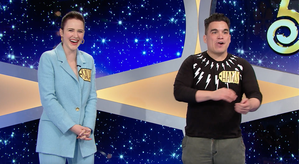 'The Price Is Right at Night' Primetime Special Finds Rachel Brosnahan