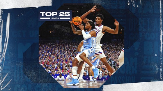 top25-unc.jpg