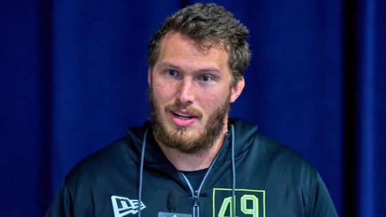 Cole Strange Getty 2022 NFL Draft