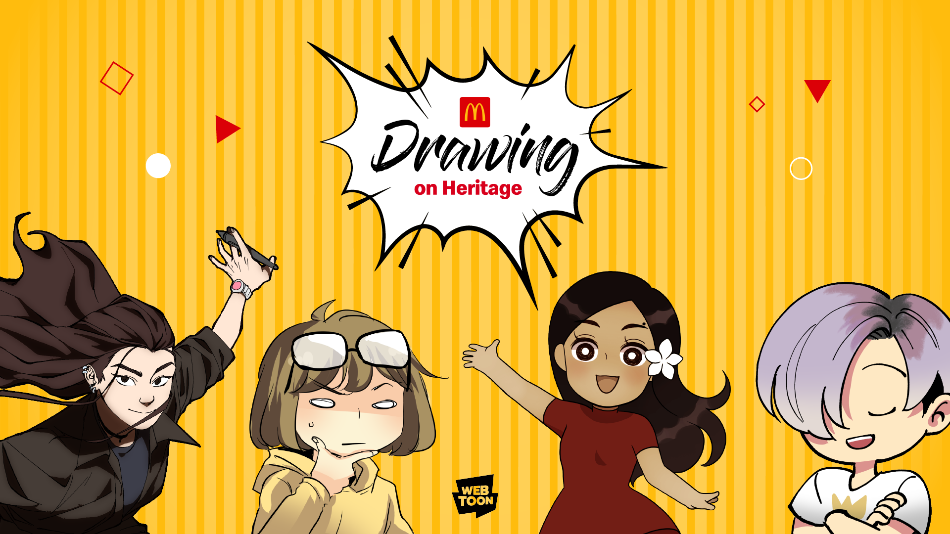 mcd-webtoon-apahm.png mcd-webtoon-apahm.png