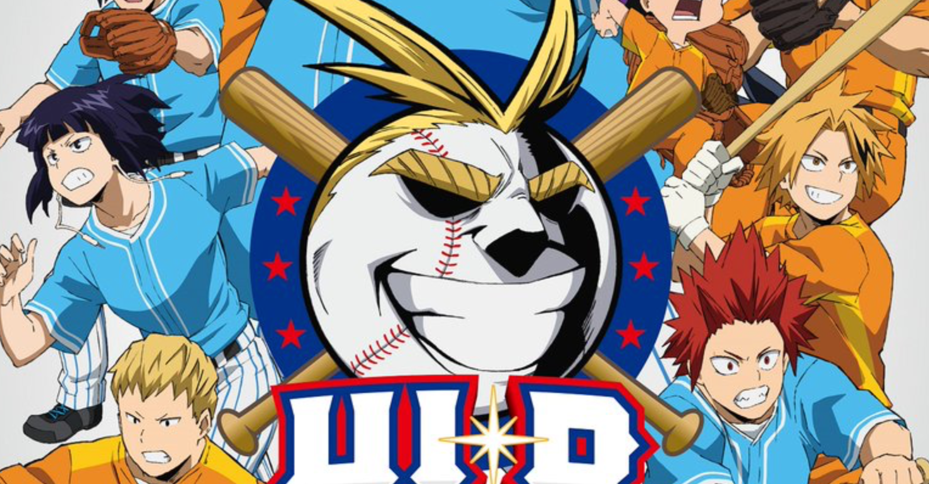 Crunchyroll - My Hero Academia Season 3 Simulcast Begins on April